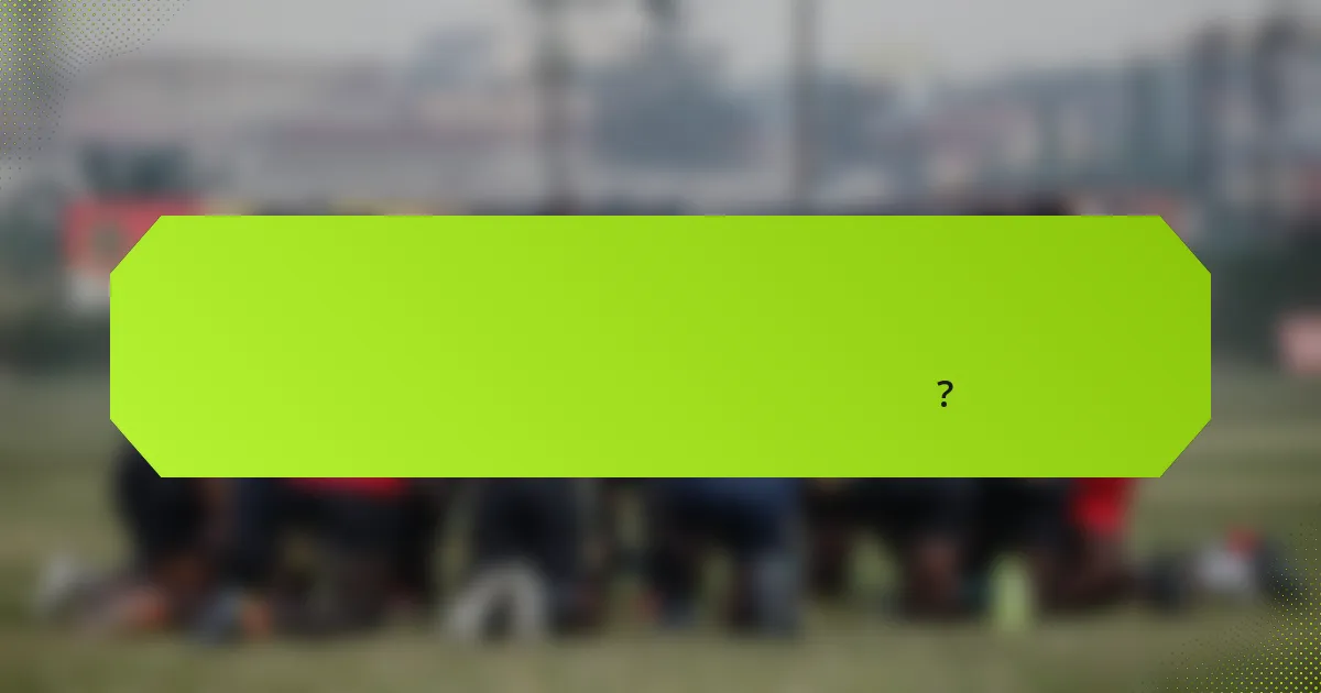 কীভাবে খেলোয়াড়ের কর্মক্ষমতা মেট্রিক্স কার্যকরভাবে মূল্যায়ন করবেন?